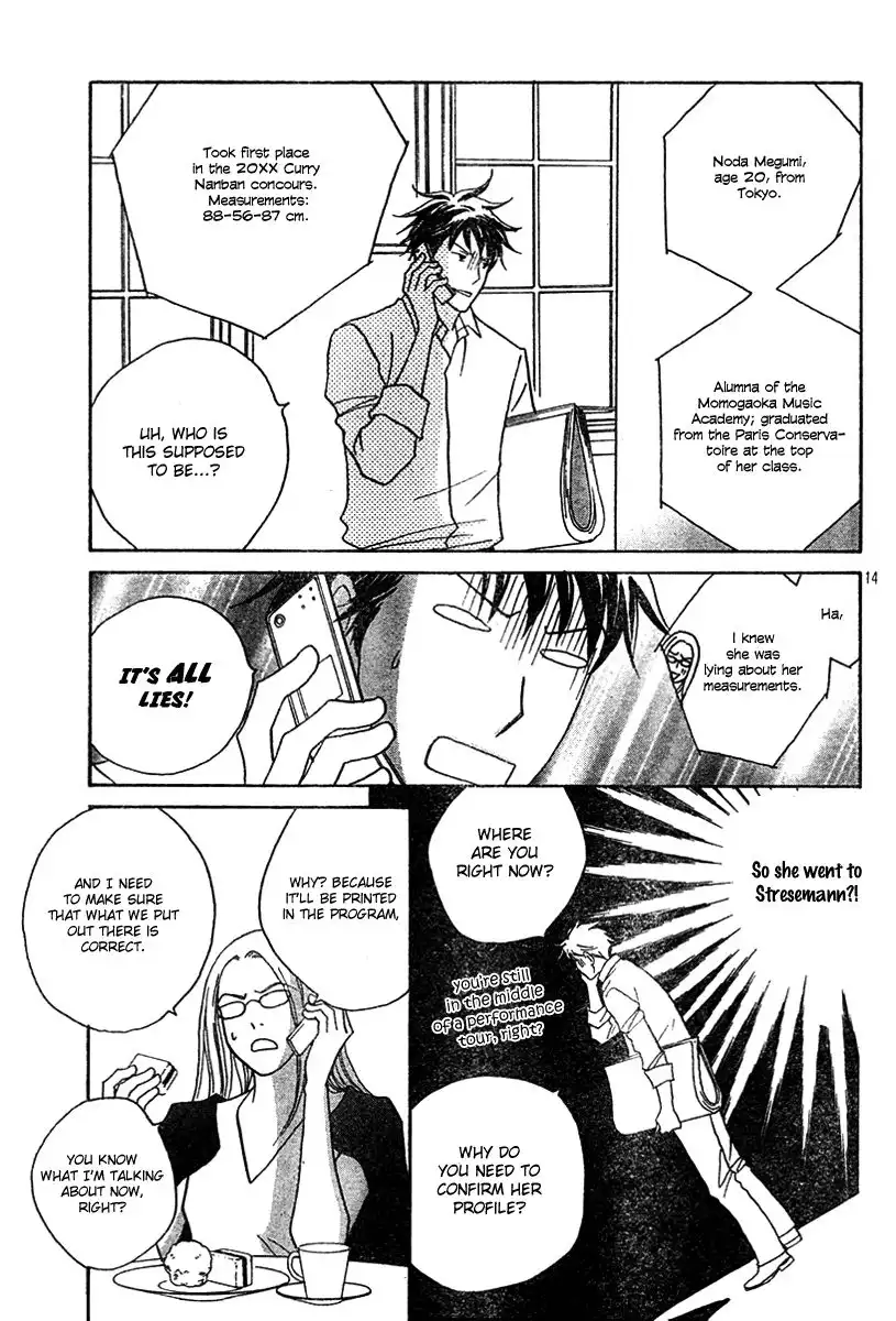 Nodame Cantabile Chapter 126 13